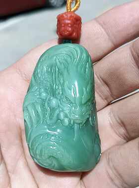 和田玉粉绿色冰底猫眼挂件吊坠
