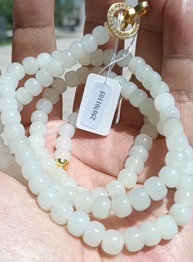 彩云轩特价玉器61.6克新疆和田玉羊脂玉白玉老型珠项链挂件