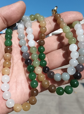 彩云轩精品玉器67.3克和田玉羊脂白玉碧玉糖玉黄玉圆珠多宝项链