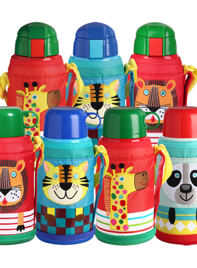 tiger虎牌儿童保温杯小狮子吸管杯不锈钢宝宝幼儿园水壶两用600ML