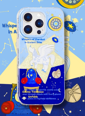 【支持17】星期天星辰之国 正版授权双层IMD苹果手机壳iPhone141516promax华为mate6070pro硬壳全包透明新品