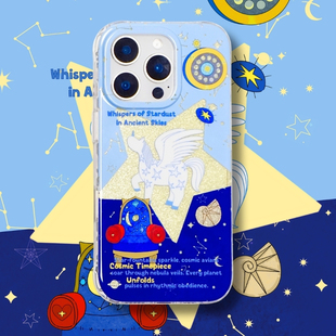 【支持17】星期天星辰之国 正版授权双层IMD苹果手机壳iPhone141516promax华为mate6070pro硬壳全包透明新品