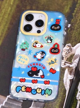 【支持17】企鹅趴趴幻彩贝壳正版授权 渐变蓝绿日系艺术家可爱手绘简约日韩IMDiPhone16ProM苹果15华为mate70