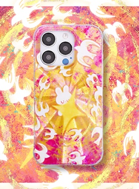 【支持17】星期天家星愿小兔陆秋葵艺术家授权梦幻少女艺术简约风日韩透明IMDiPhone16ProM苹果15华为mate70