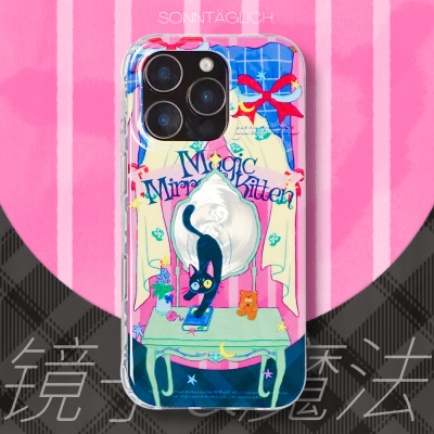 【支持17】永远星期天镜子魔法正版授权双层IMD手机壳iPhone141516promax华为mate6070pro硬壳全包透明边框