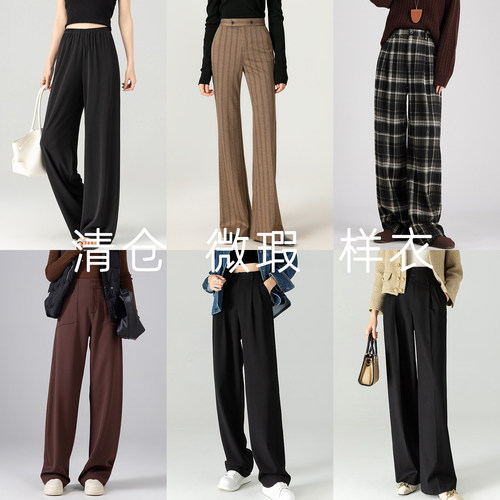 曼依拉manera 清仓合集 微瑕 样衣 拍下默认 不 退  换