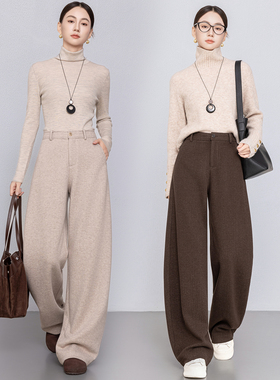 曼依拉加厚醋酸羊毛呢弯刀裤女秋冬后松紧腰咖色糯米裤香蕉阔腿裤