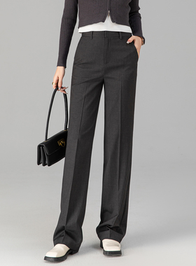 曼依拉羊毛西装裤女灰色通勤直筒裤早秋高腰显瘦窄版阔腿裤长裤子