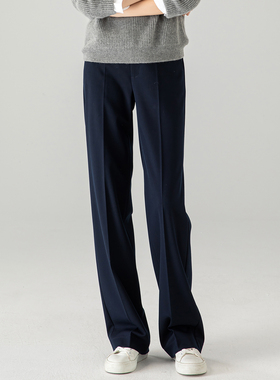 羊毛直筒裤女垂感藏蓝色秋季新款通勤窄版西装裤显瘦长裤子休闲裤