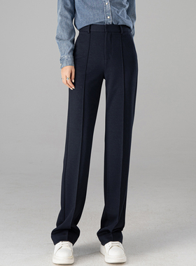 曼依拉立体中缝藏蓝窄版直筒裤女厚秋冬后松紧腰针织西装休闲长裤