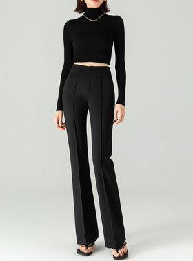 超模神裤高弹力显瘦微喇裤女小黑裤针织西装长裤子秋冬中缝喇叭裤