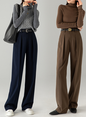 藏蓝色精纺羊毛西装裤阔腿裤女2026春季新款美拉德垂感高腰直筒裤