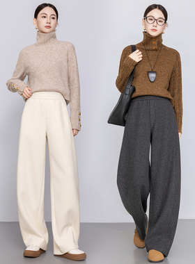 曼依拉加厚醋酸羊毛香蕉裤女秋冬白色毛呢阔腿裤子松紧腰糯米卫裤
