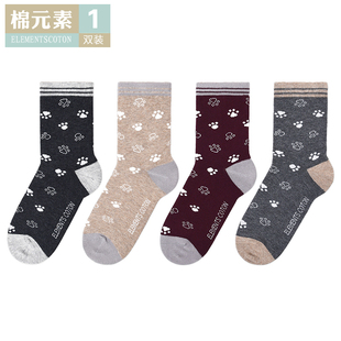 棉元 袜子女T983 素女士袜子可爱提花棉质中筒袜简约舒适秋季