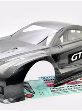 禾宝HOBAO 90074G Hyper GTB 彩色车壳(灰色)--长版 运费6元