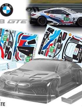 1/8 GT M8 GTE TB829 轴距325mm, 宽300mm, 透明PC 运费6元