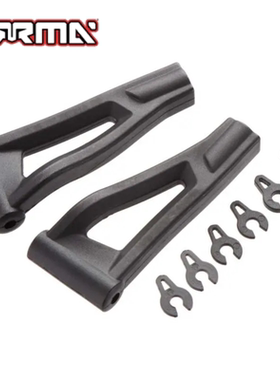 ARRMA原厂 AR330215 ARAC9043前上摆臂 F1 越界 台风 台风TLR通用