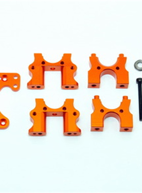 禾宝HOBAO OP-0052 HyperSS CNC中差座组(含上顶板) 运费6元