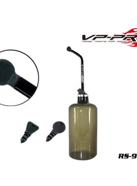 VP-PRO RS-908高品质RC引擎油壶 500ml 软胶耐腐蚀防漏竞赛油壶