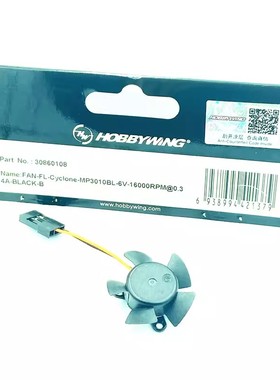 好盈 max8 G2 风扇无边框风扇高效散热3010-6v 30860108 6元运费