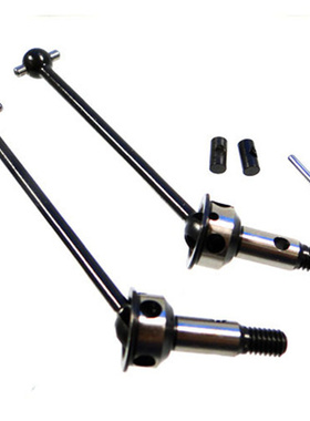 禾宝HOBAO 41054 HyperH4房车 H4-CVD传动轴整组 6元运费