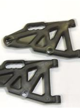 禾宝HOBAO 84017 HyperH4房车前下A臂  2 SETS 运费6元