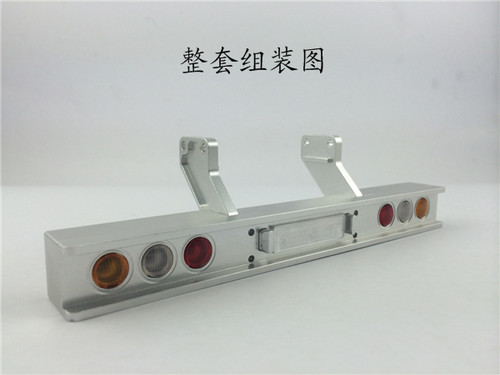 RC 拖车拖头 1/14系列拖挂货柜金属尾灯架圆灯/方灯 适合TAMIYA