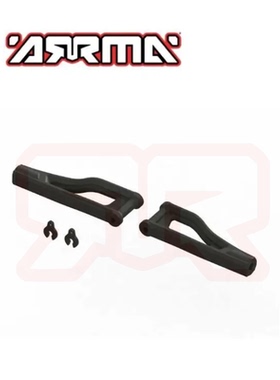 ARRMA原厂 ARA330605 1/7 MOJAVE EBX前上摆臂87mm适配7车莫哈维