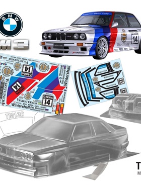 1/10 BMW E30 M3 M車殼 TM130 210mm 透明PC 3D尾翼/附灯杯运费6
