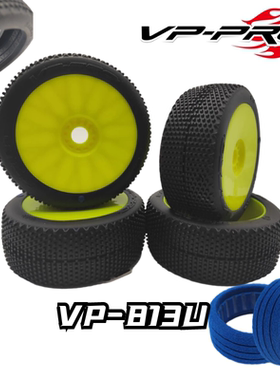 新款VP-PRO 813 1/8竞赛级越野轮胎高抓地小丁胎圆钉纹泥地黏土地