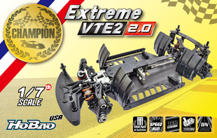 禾宝HOBAO 1/7 VT2 V2 ARR极限竞速平路房车车架升级优化极速车架