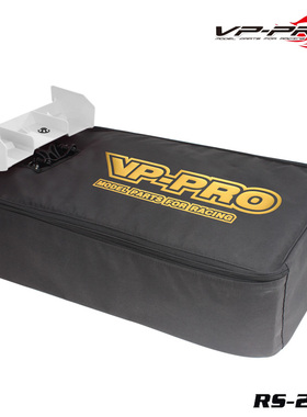Vp pro  RS-223 1/8 越野/短卡 便携装车包 下场比赛包 防尘包
