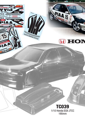 1/10 Honda EG9 JTCC TC039  透明PC车壳  190mm  TC039运费6元