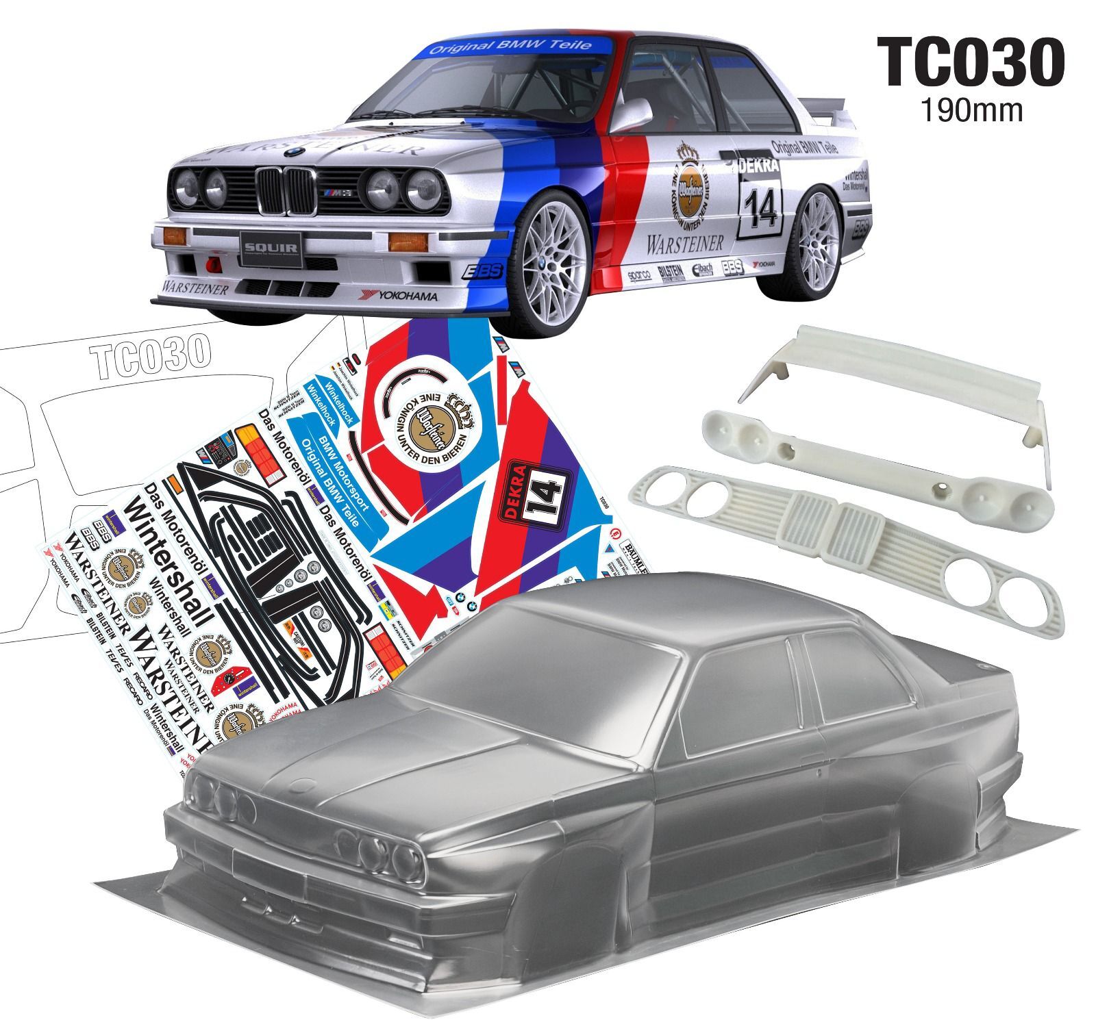 现货 高品质宝马E30 M3 经典 PC透明车壳  190mm 车壳 包含灯杯