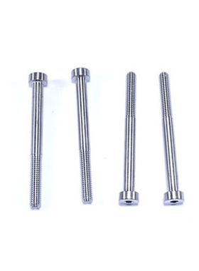 禾宝HOBAO 88208 Hyper M8-4X47螺丝(自制) 4PCS 运费6元