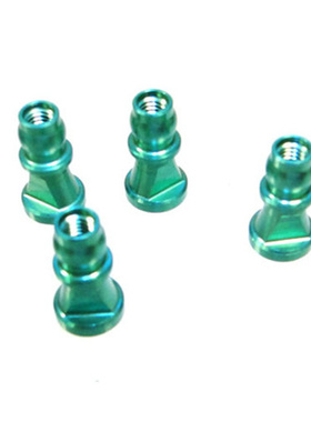 禾宝HOBAO 41075 HyperH4房车 H4-避震上座,  4PCS 6元运费