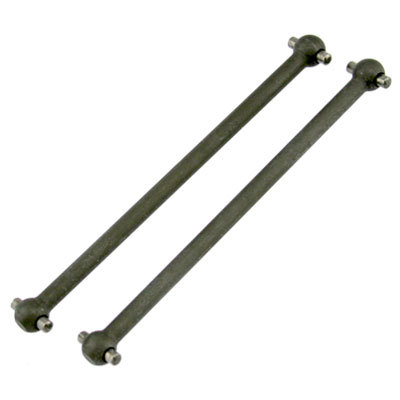 禾宝HOBAO 88114 骇客8.5越野 后轮狗骨 6元运费