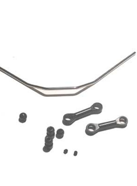 禾宝HOBAO 88041 Hyper M8-2.8MM后防倾杆组 运费6元