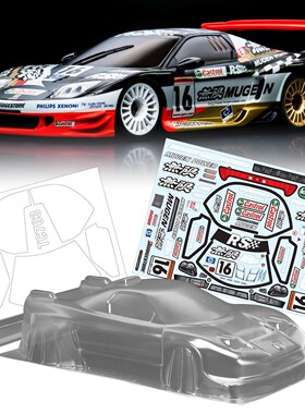 1/12本田NSX 12仔 TC703  208mm, 透明PC 运费6元