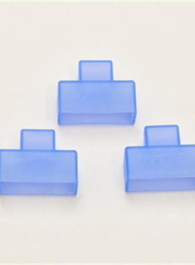 禾宝HOBAO 84133 HyperM6大脚 指拨开关防水套(蓝色) 3pcs运费6元