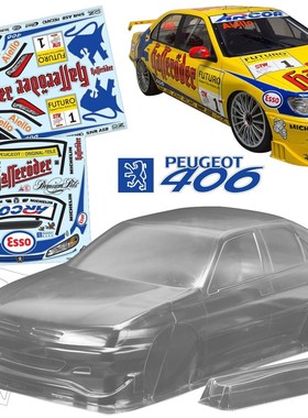 Peugeot406 BTCC 轴距258mm TC026 透明PC 运费6元