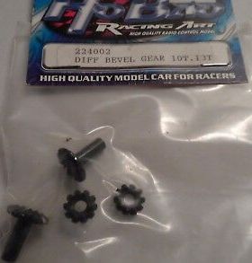 禾宝HOBAO 224001 Hyper 10油动房车 差速伞齿 差速齿轮组 6运费