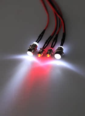 燃油电动模型车LED车灯 2灯 4灯款 车头大灯 模型2/4灯杯 6元运费