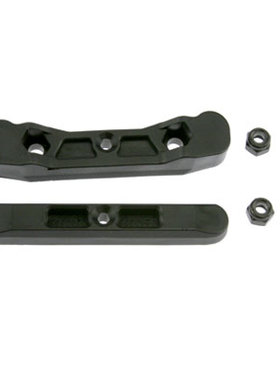 HOBAO 禾宝 86004 ST RTR原车 ST PRO适用 前摆臂臂码固定座