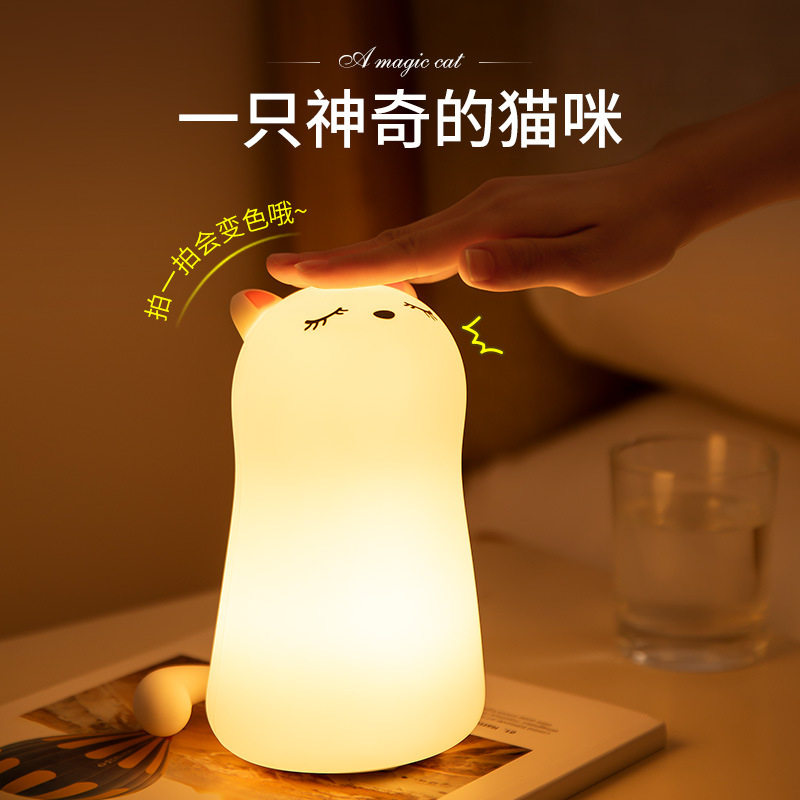 魔蝎座生日礼物价格 魔蝎座生日礼物图片 星期三