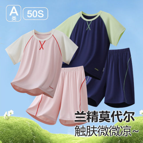 新款儿童睡衣a类莫代尔夏季薄款女童家居服男童短袖t恤运动风套装