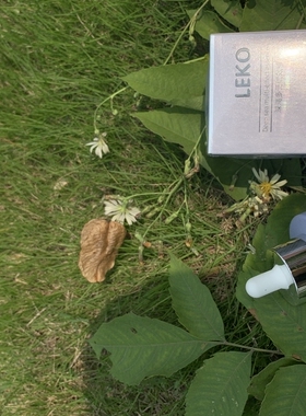 Leko 乐蔻深海多元优效精华修复退红增强肌肤屏障