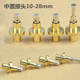 烟嘴中接头10-28mm 烟嘴过滤铜头烟斗配件可拆洗过滤芯 烟斗接头