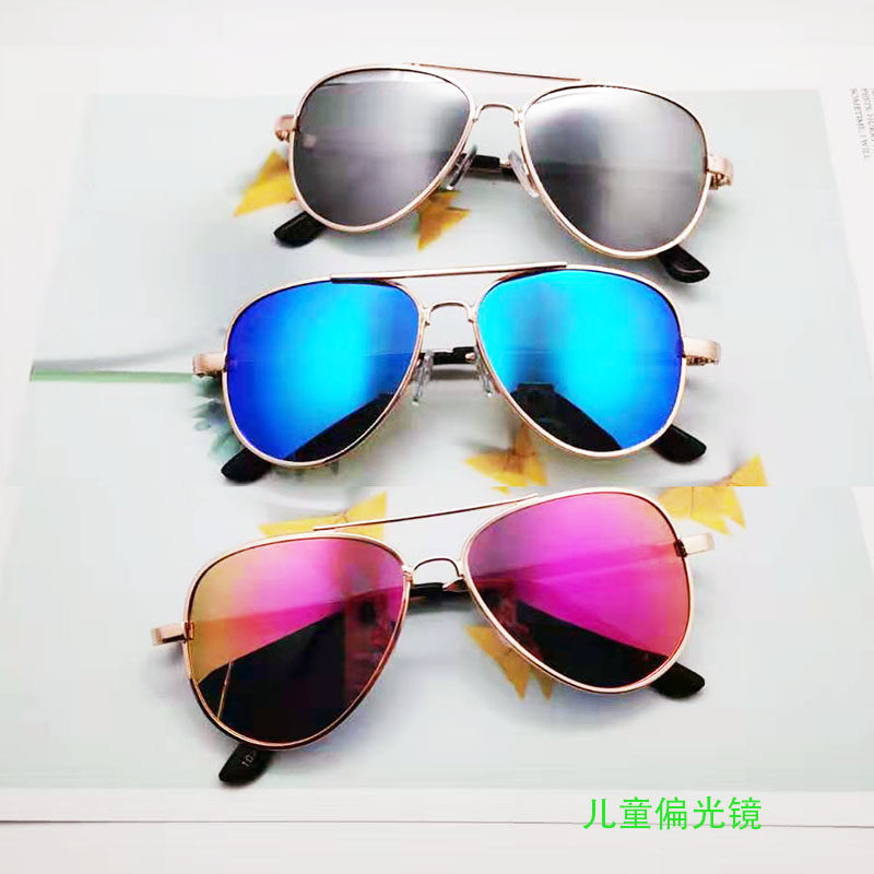 2026新款儿童偏光太阳镜批发 男童女童炫彩蛤蟆镜潮墨镜2到10岁