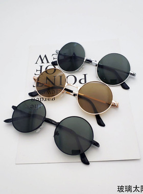 嘻哈太子镜复古墨镜玻璃太阳镜批发圆形潮人男女小框时尚眼镜